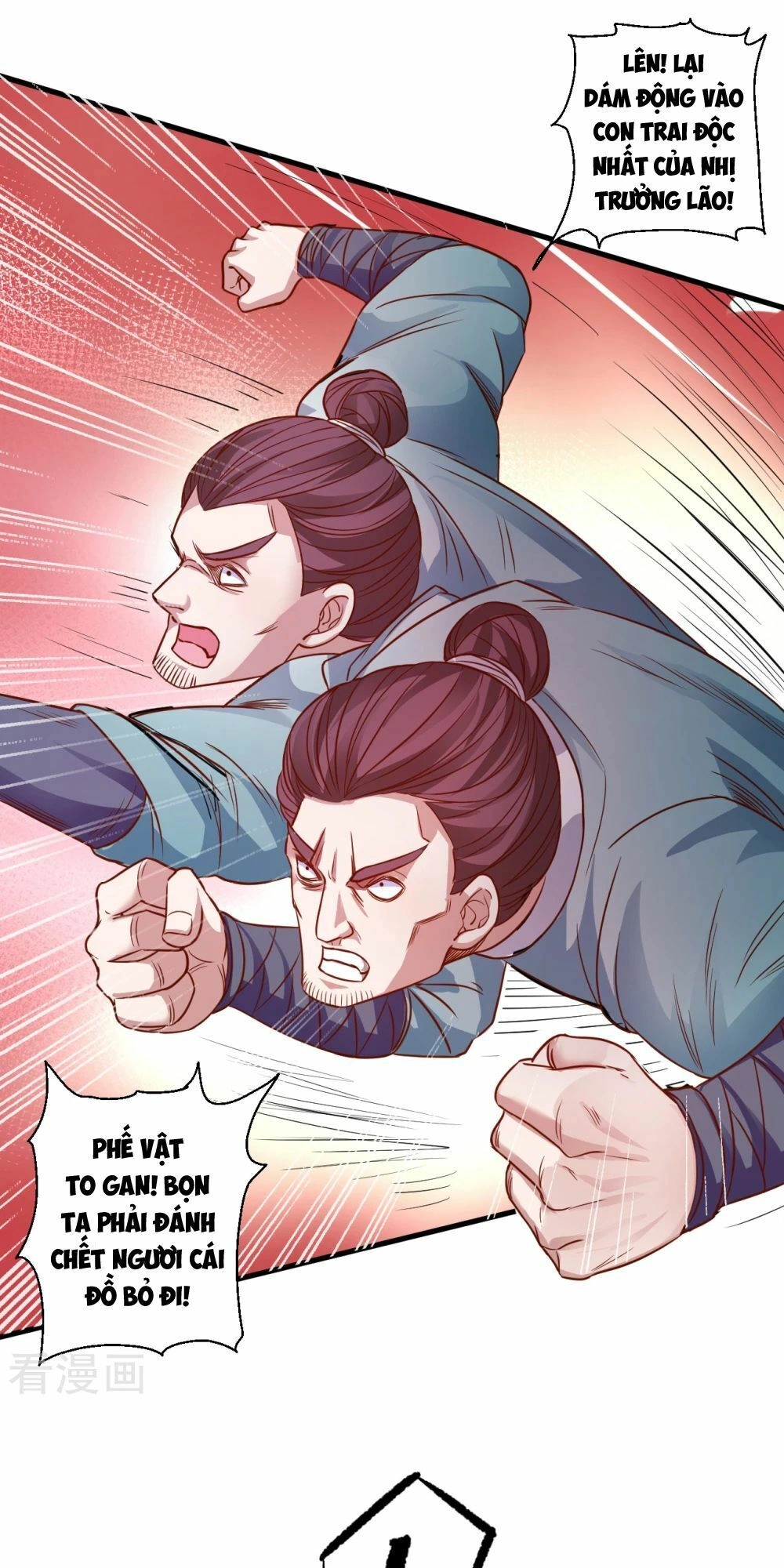 Tối Cường Đại Biểu Hoàng Kim Thận Chapter 4 - 9