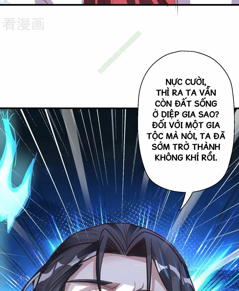 Tối Cường Đại Biểu Hoàng Kim Thận Chapter 4 - 25
