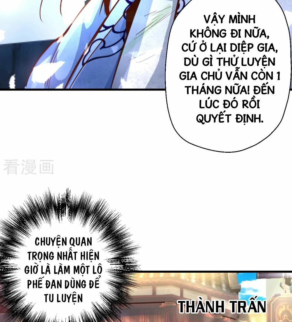 Tối Cường Đại Biểu Hoàng Kim Thận Chapter 4 - 32