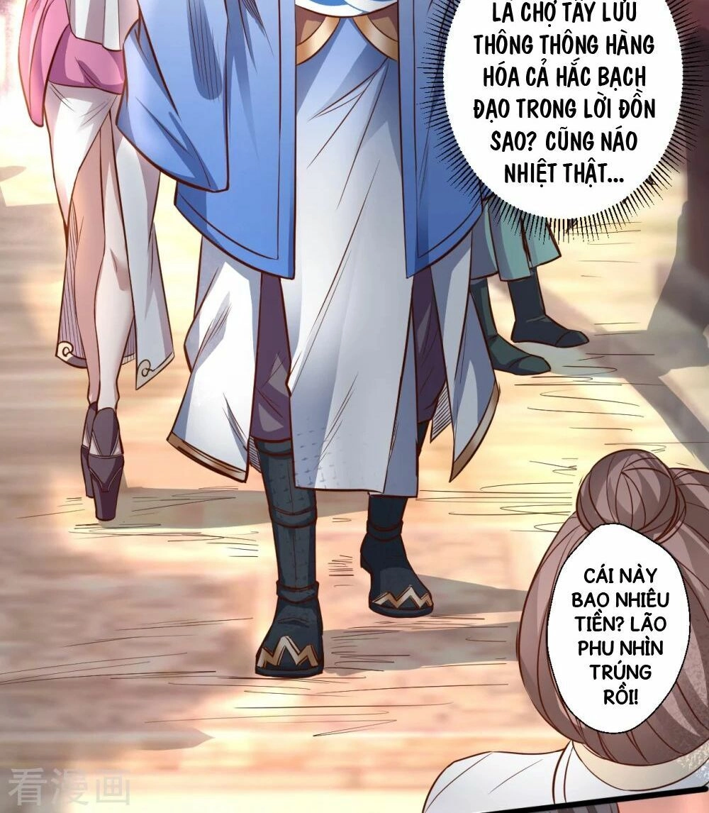 Tối Cường Đại Biểu Hoàng Kim Thận Chapter 5 - 4