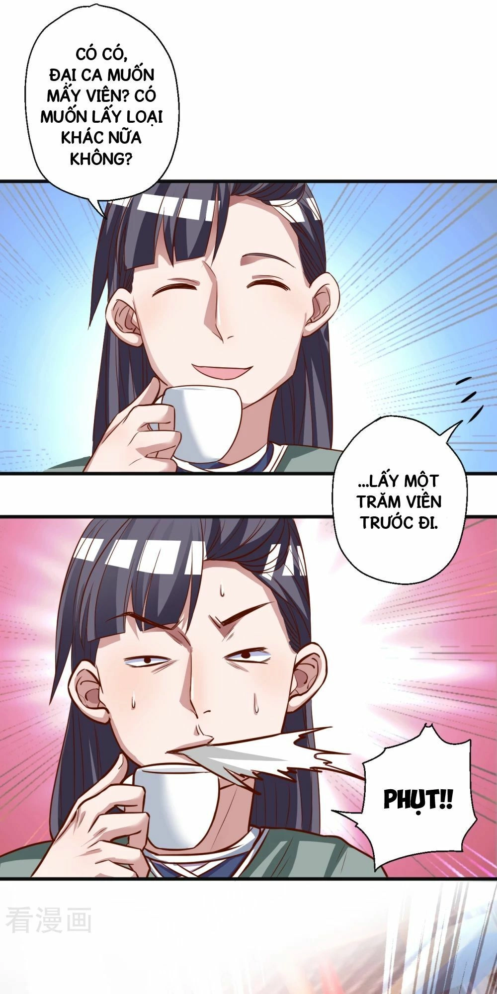 Tối Cường Đại Biểu Hoàng Kim Thận Chapter 5 - 12