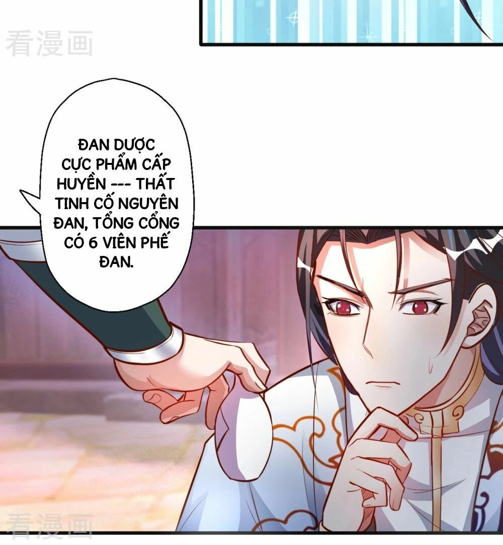 Tối Cường Đại Biểu Hoàng Kim Thận Chapter 5 - 17