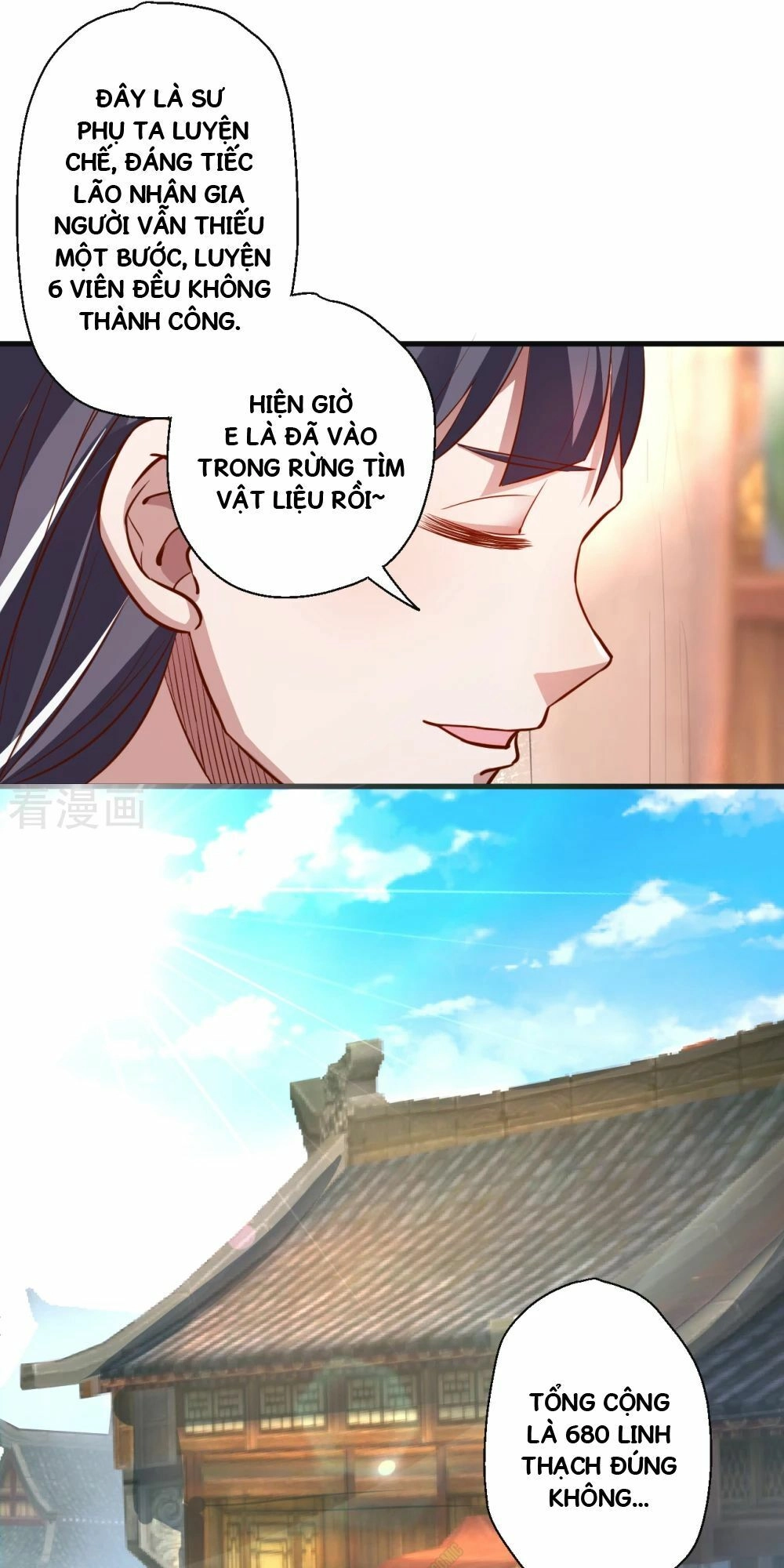 Tối Cường Đại Biểu Hoàng Kim Thận Chapter 5 - 18