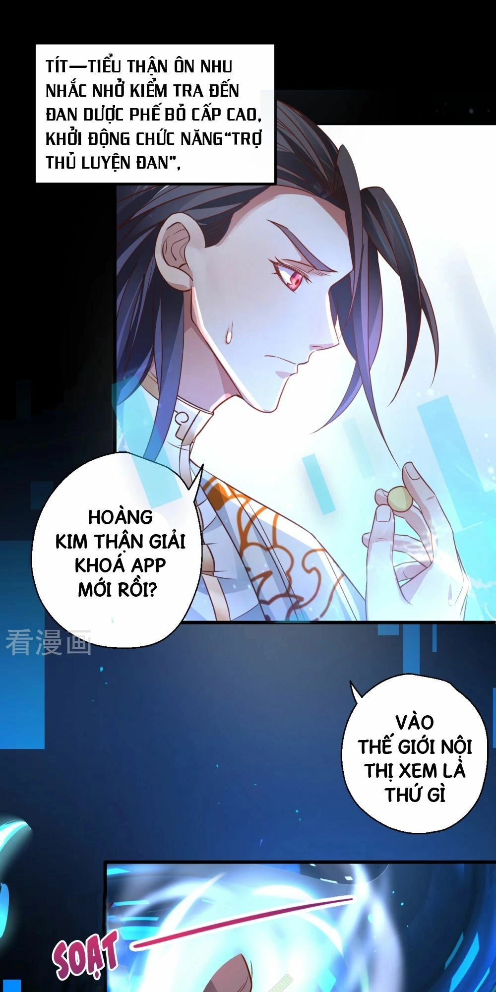 Tối Cường Đại Biểu Hoàng Kim Thận Chapter 5 - 24
