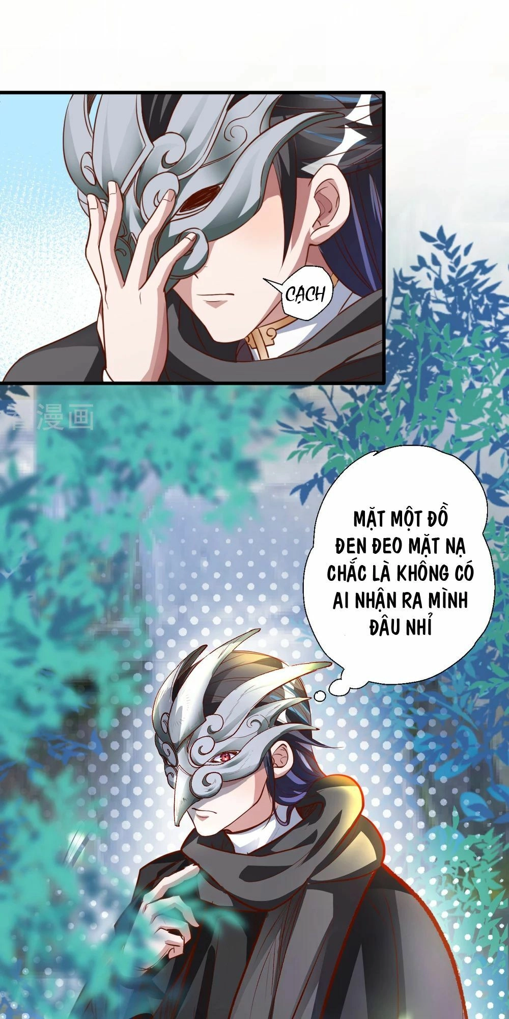 Tối Cường Đại Biểu Hoàng Kim Thận Chapter 5 - 44