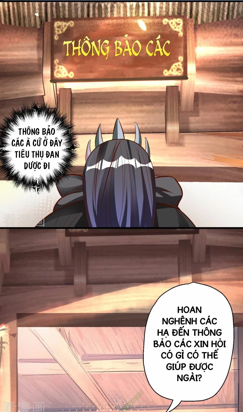 Tối Cường Đại Biểu Hoàng Kim Thận Chapter 5 - 47