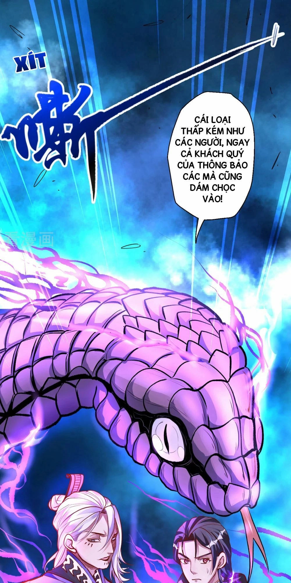 Tối Cường Đại Biểu Hoàng Kim Thận Chapter 7 - 21