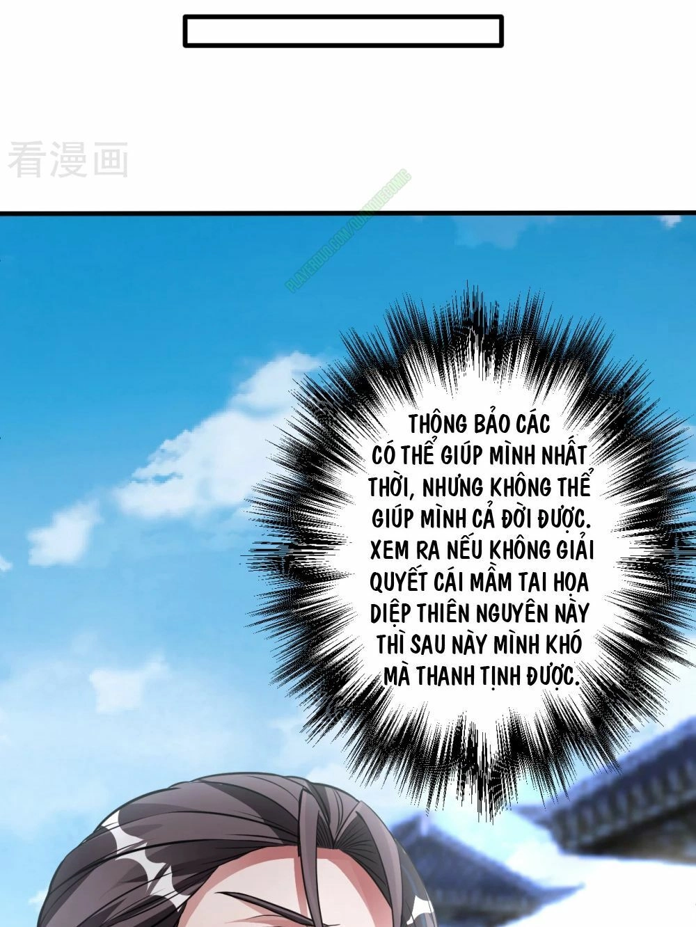 Tối Cường Đại Biểu Hoàng Kim Thận Chapter 7 - 34