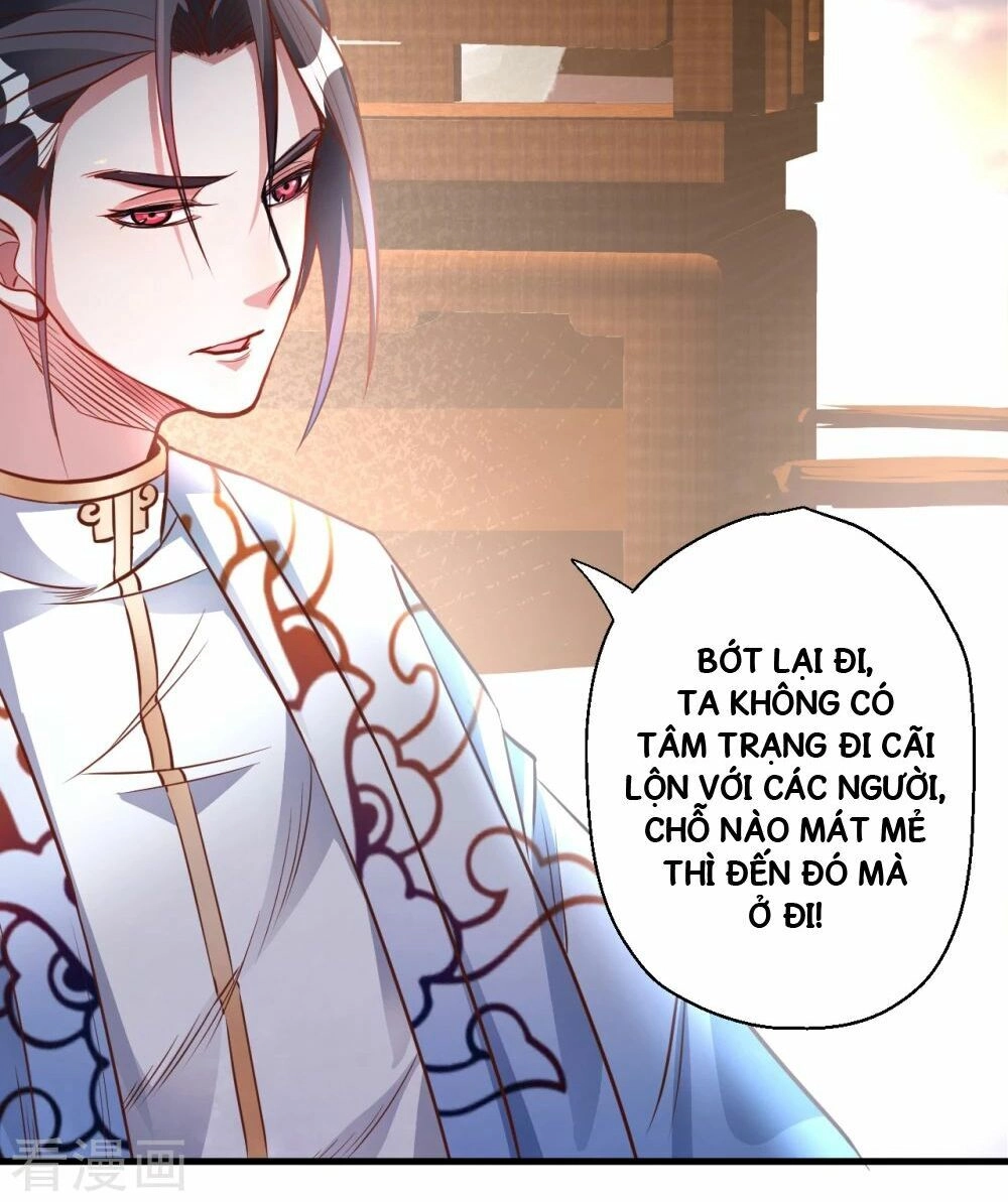 Tối Cường Đại Biểu Hoàng Kim Thận Chapter 9 - 8