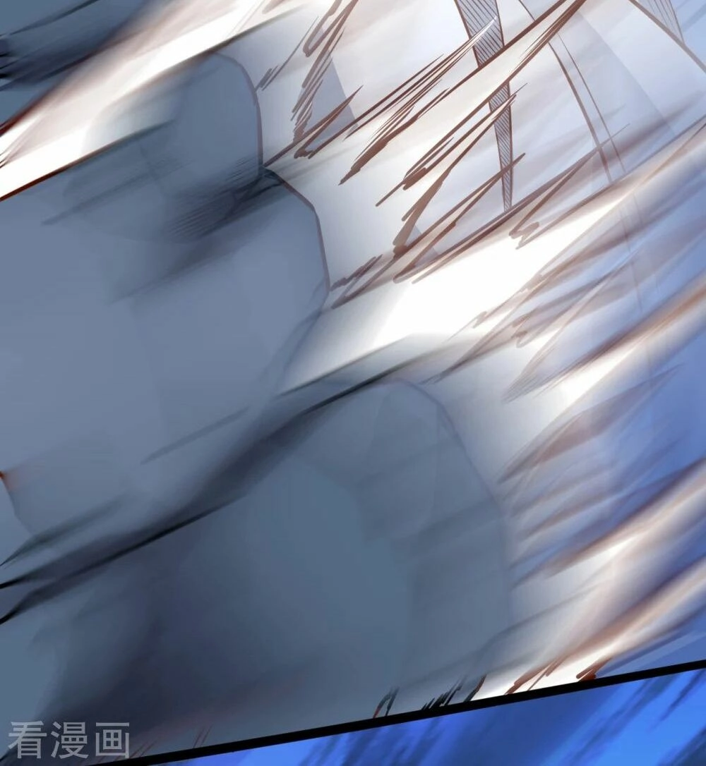 Tối Cường Đại Biểu Hoàng Kim Thận Chapter 9 - 20