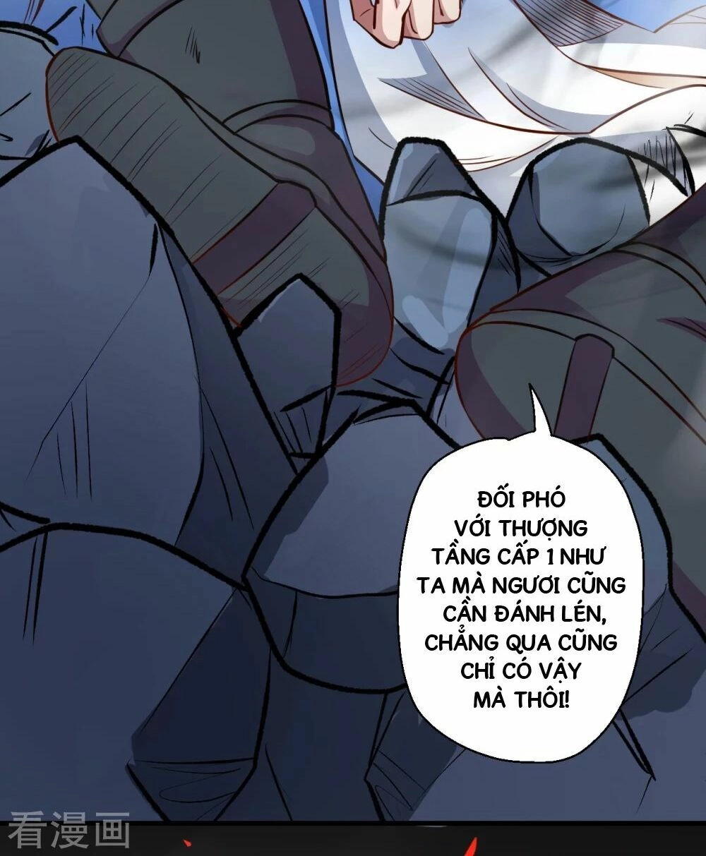 Tối Cường Đại Biểu Hoàng Kim Thận Chapter 9 - 24