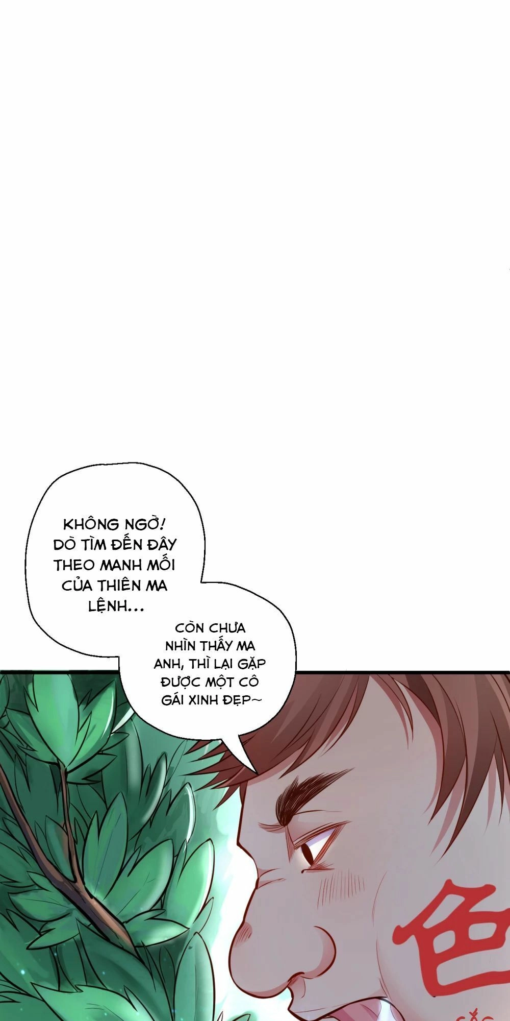 Tối Cường Đại Biểu Hoàng Kim Thận Chapter 13 - 2