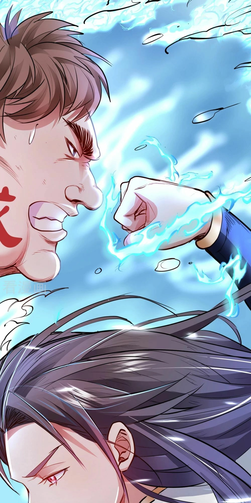 Tối Cường Đại Biểu Hoàng Kim Thận Chapter 13 - 24