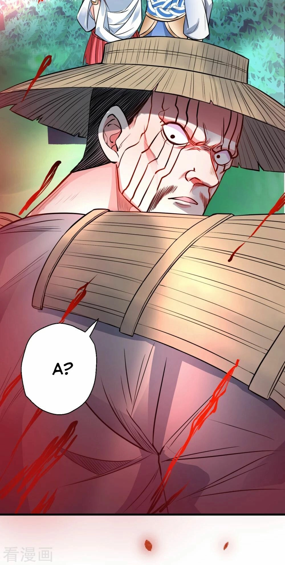 Tối Cường Đại Biểu Hoàng Kim Thận Chapter 14 - 24