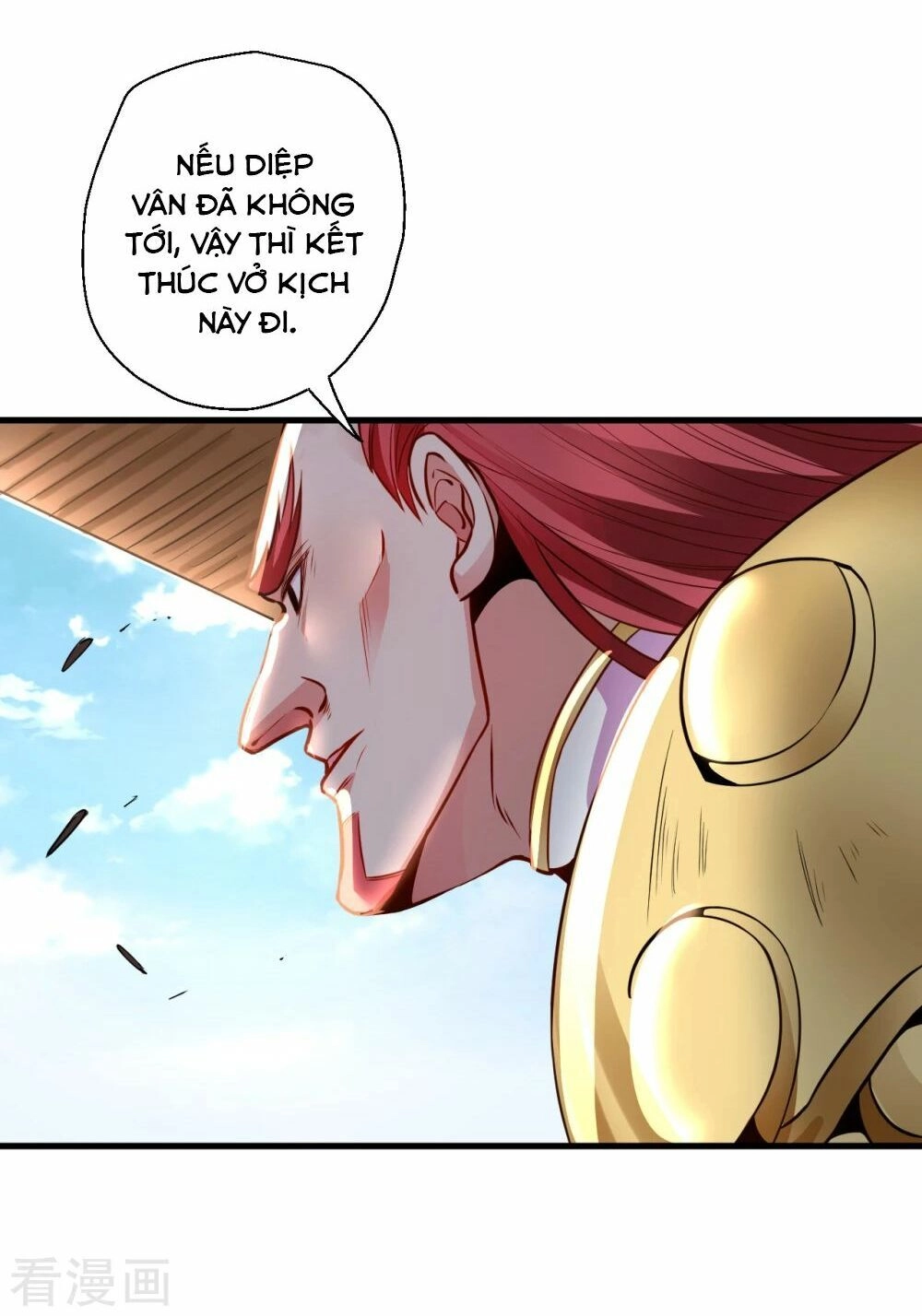 Tối Cường Đại Biểu Hoàng Kim Thận Chapter 16 - 12