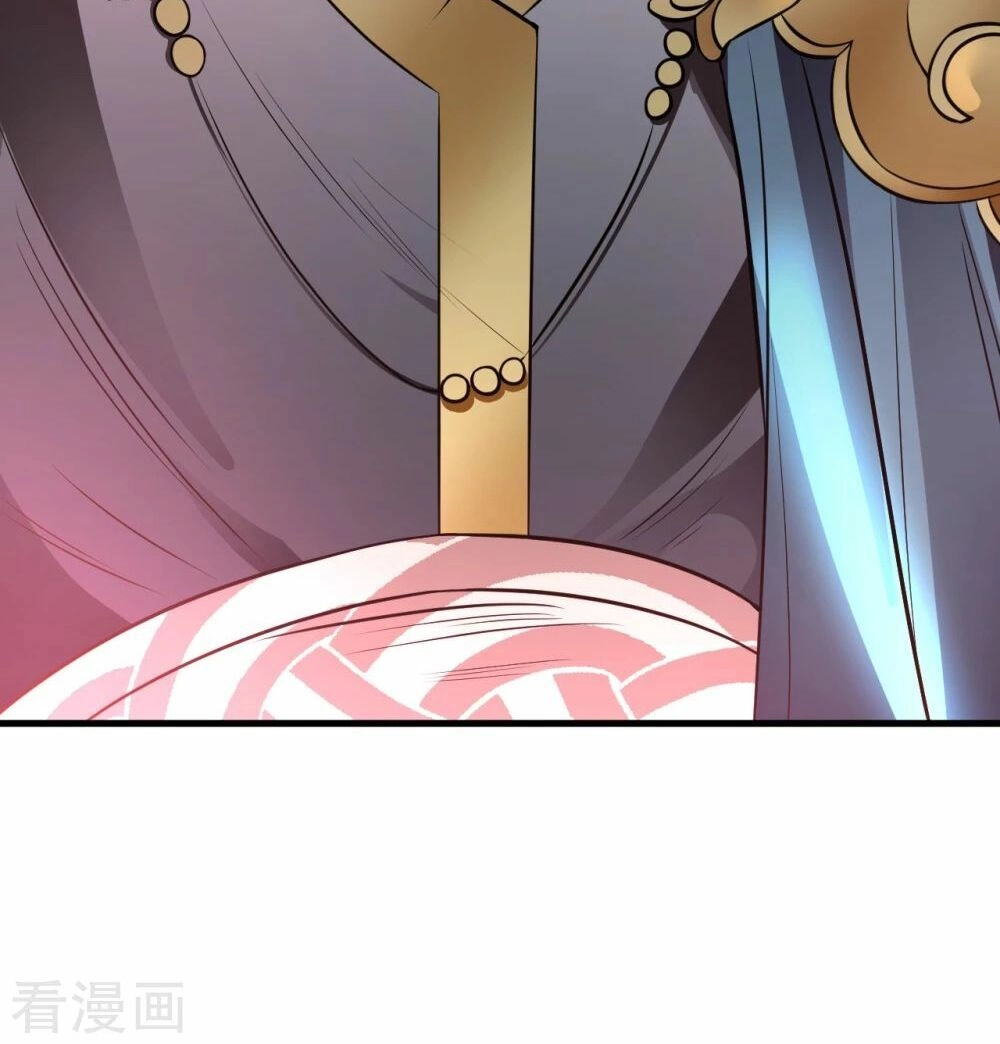 Tối Cường Đại Biểu Hoàng Kim Thận Chapter 16 - 15