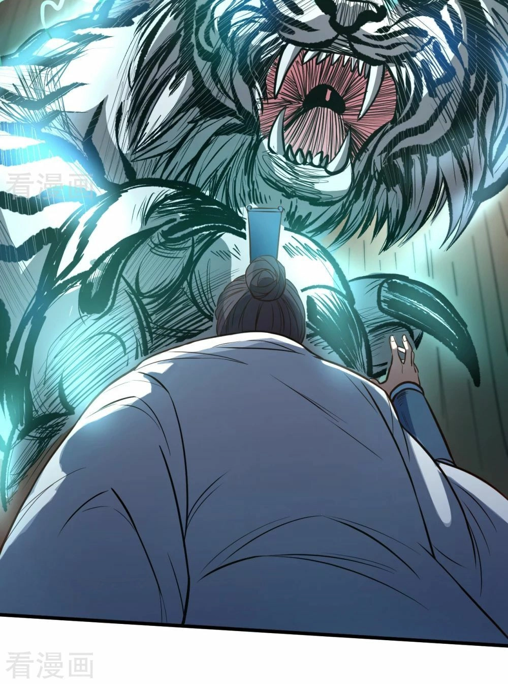 Tối Cường Đại Biểu Hoàng Kim Thận Chapter 16 - 21