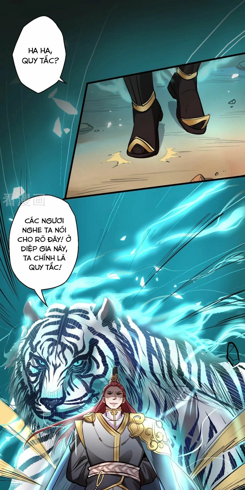 Tối Cường Đại Biểu Hoàng Kim Thận Chapter 16 - 24