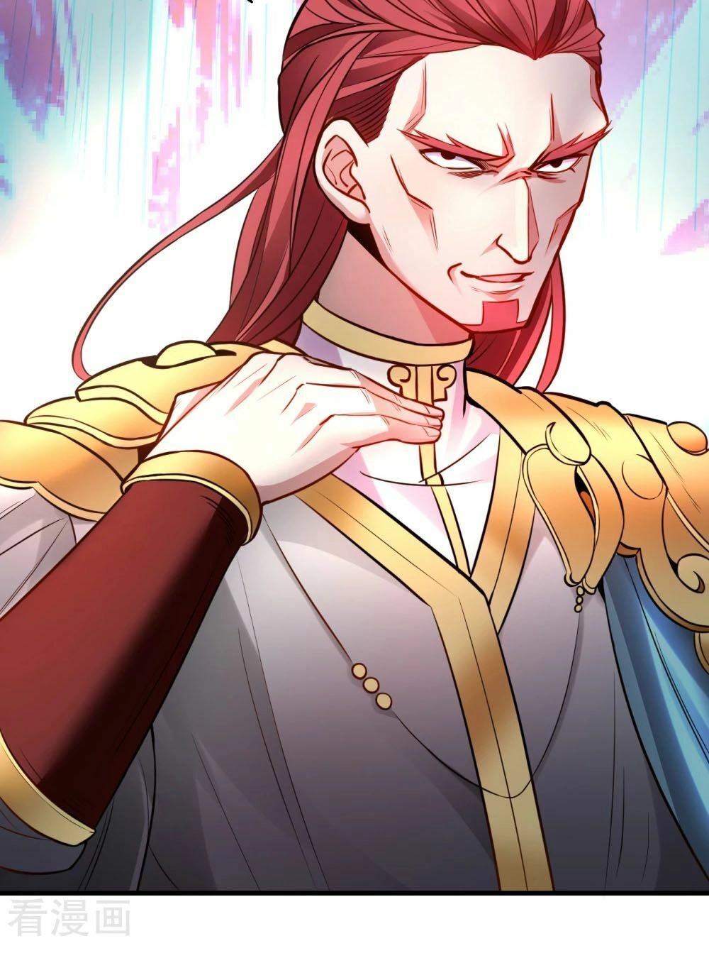 Tối Cường Đại Biểu Hoàng Kim Thận Chapter 17 - 7