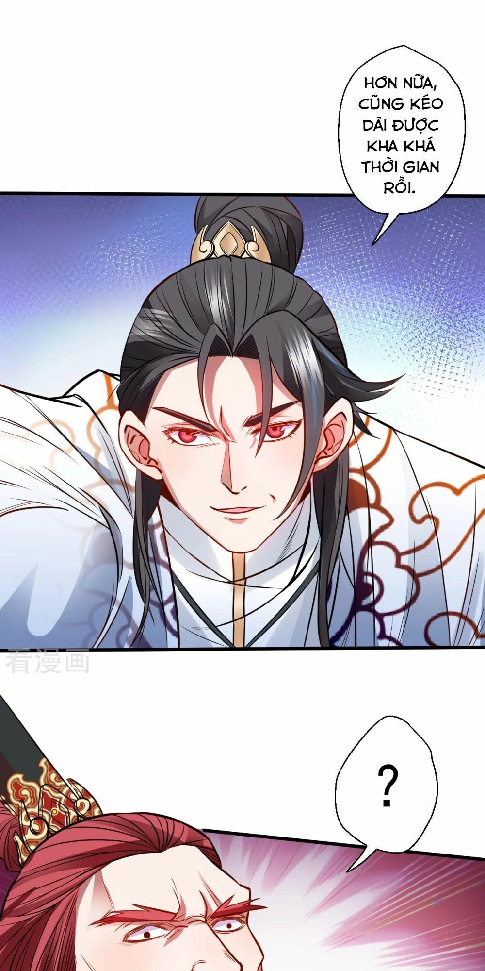 Tối Cường Đại Biểu Hoàng Kim Thận Chapter 17 - 17