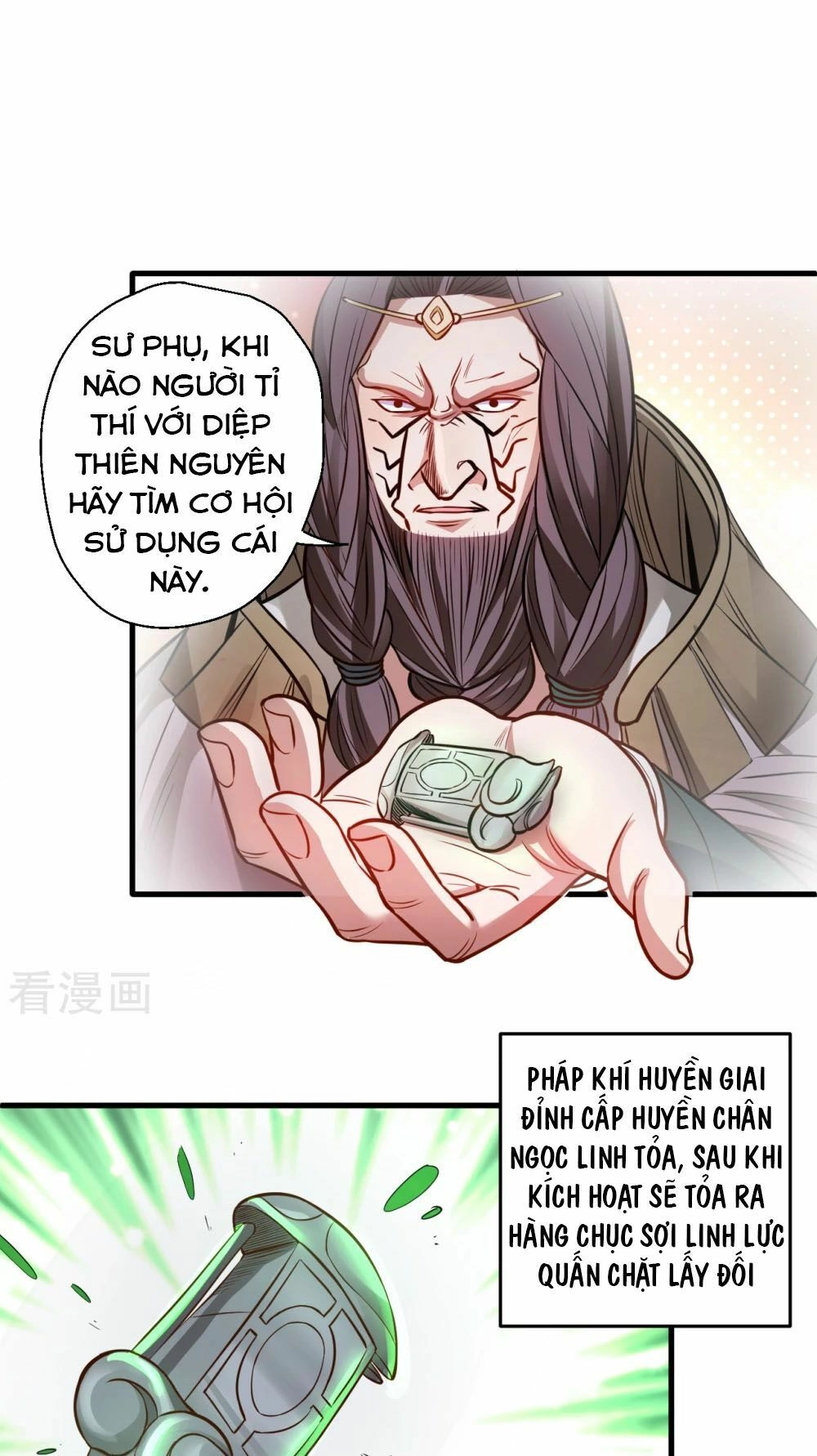 Tối Cường Đại Biểu Hoàng Kim Thận Chapter 17 - 20