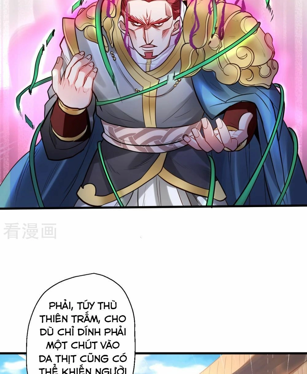 Tối Cường Đại Biểu Hoàng Kim Thận Chapter 17 - 25