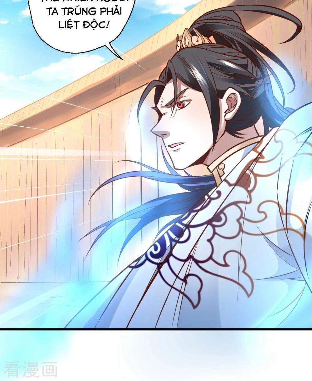 Tối Cường Đại Biểu Hoàng Kim Thận Chapter 17 - 26