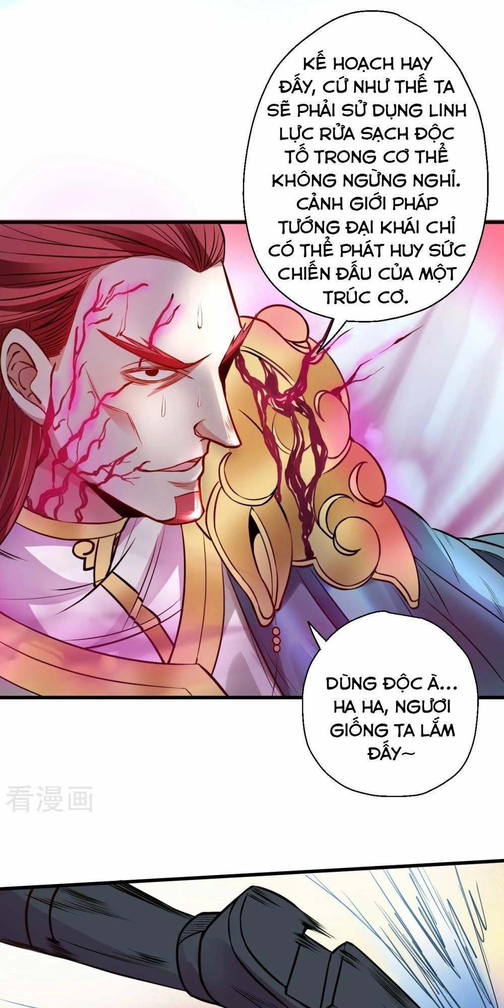 Tối Cường Đại Biểu Hoàng Kim Thận Chapter 17 - 27