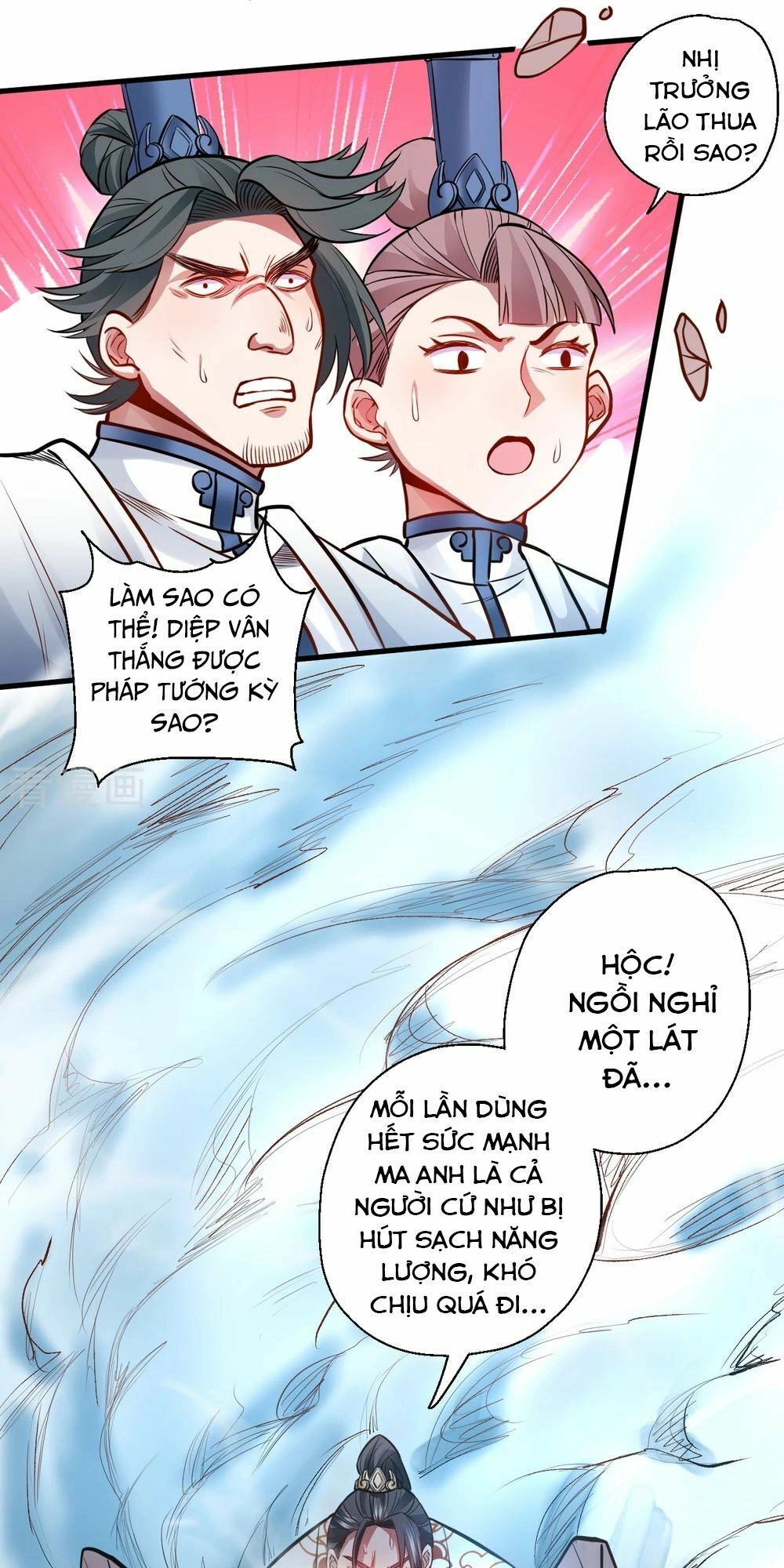 Tối Cường Đại Biểu Hoàng Kim Thận Chapter 17 - 39