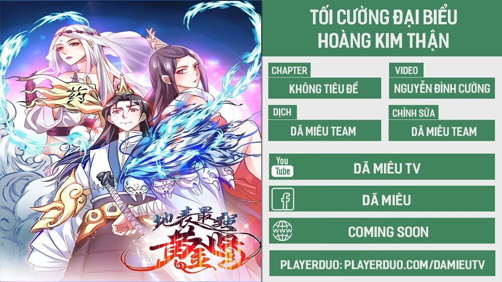 Tối Cường Đại Biểu Hoàng Kim Thận Chapter 19 - 1