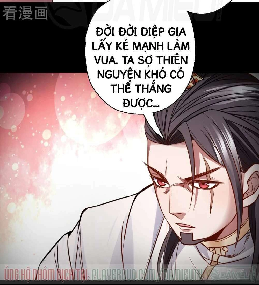 Tối Cường Đại Biểu Hoàng Kim Thận Chapter 19 - 5