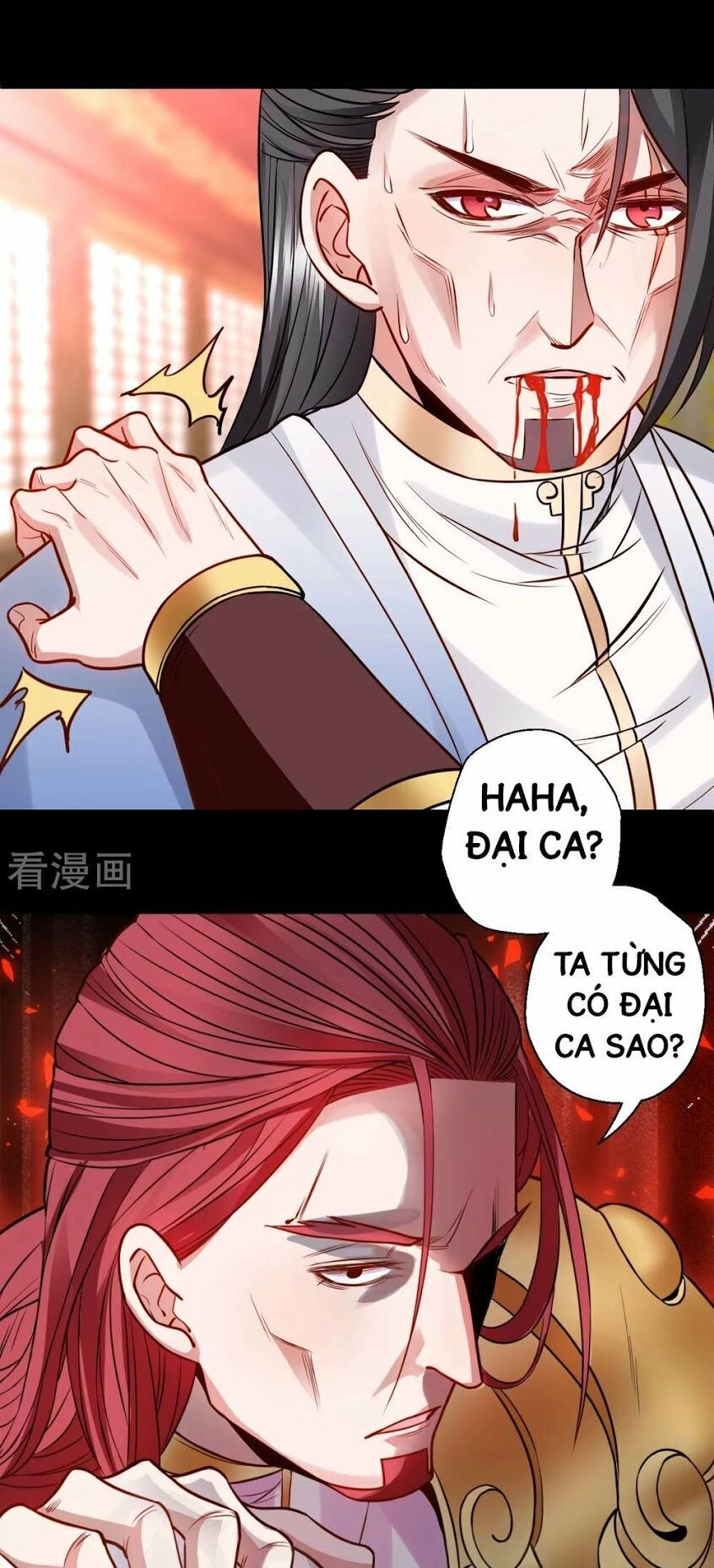 Tối Cường Đại Biểu Hoàng Kim Thận Chapter 19 - 10