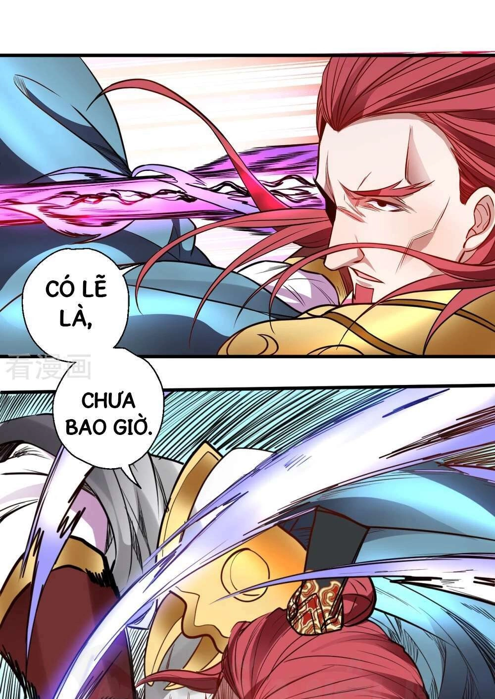 Tối Cường Đại Biểu Hoàng Kim Thận Chapter 19 - 16