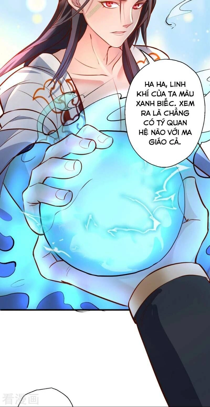 Tối Cường Đại Biểu Hoàng Kim Thận Chapter 22 - 10