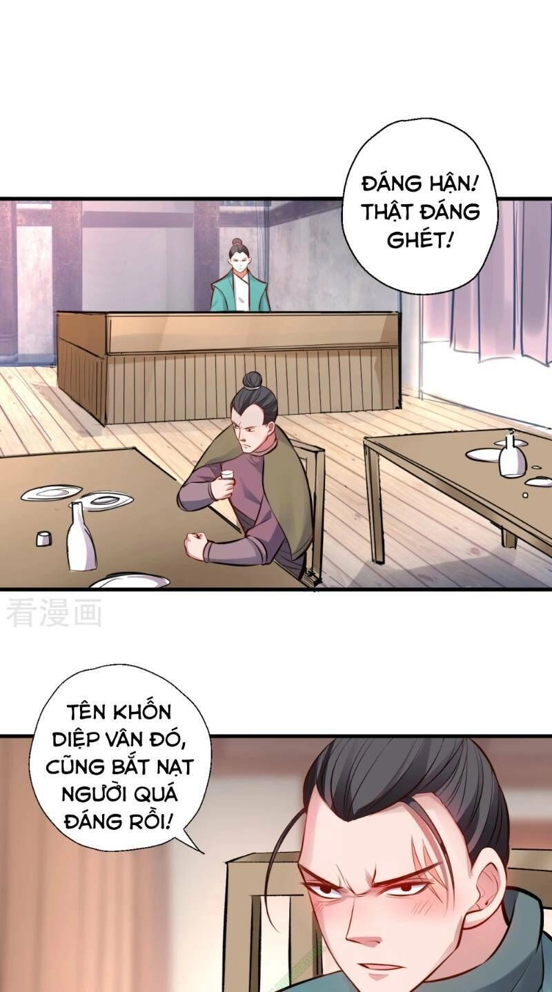 Tối Cường Đại Biểu Hoàng Kim Thận Chapter 23 - 1