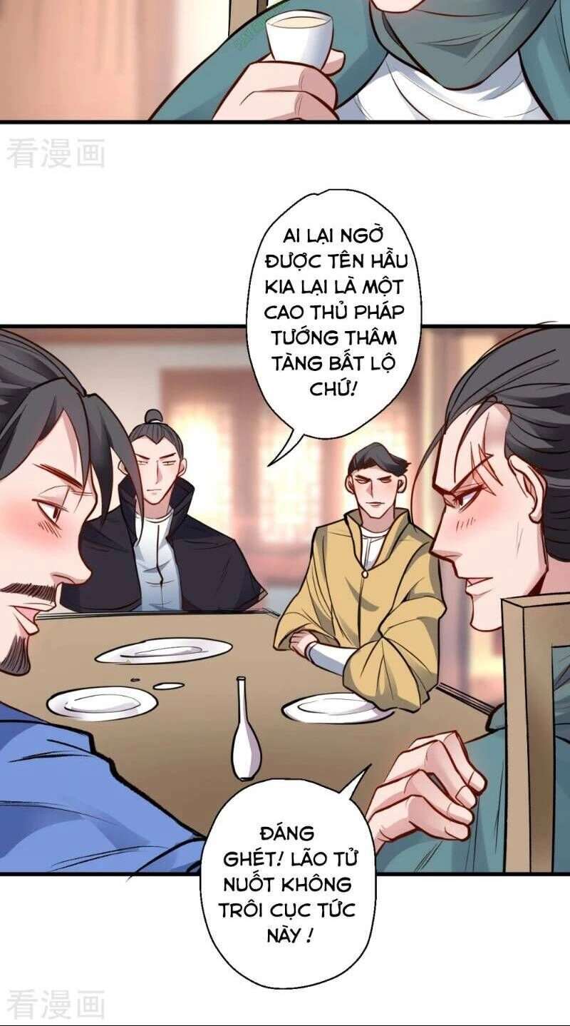 Tối Cường Đại Biểu Hoàng Kim Thận Chapter 23 - 2