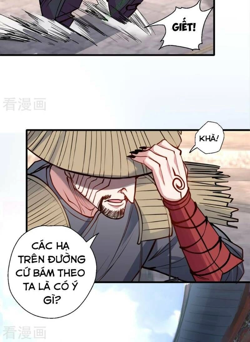 Tối Cường Đại Biểu Hoàng Kim Thận Chapter 23 - 12
