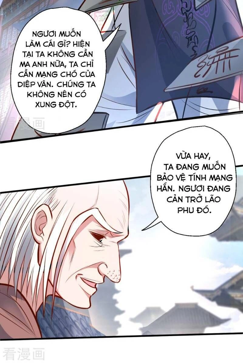 Tối Cường Đại Biểu Hoàng Kim Thận Chapter 23 - 14
