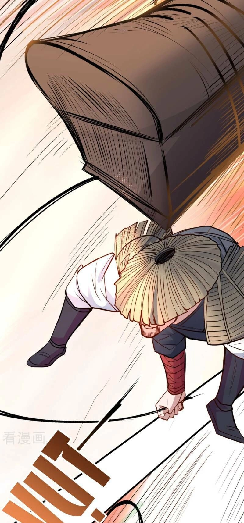 Tối Cường Đại Biểu Hoàng Kim Thận Chapter 23 - 18