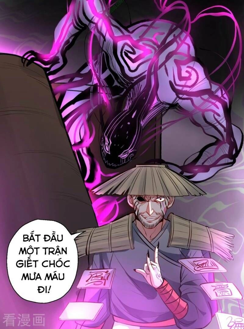 Tối Cường Đại Biểu Hoàng Kim Thận Chapter 23 - 23