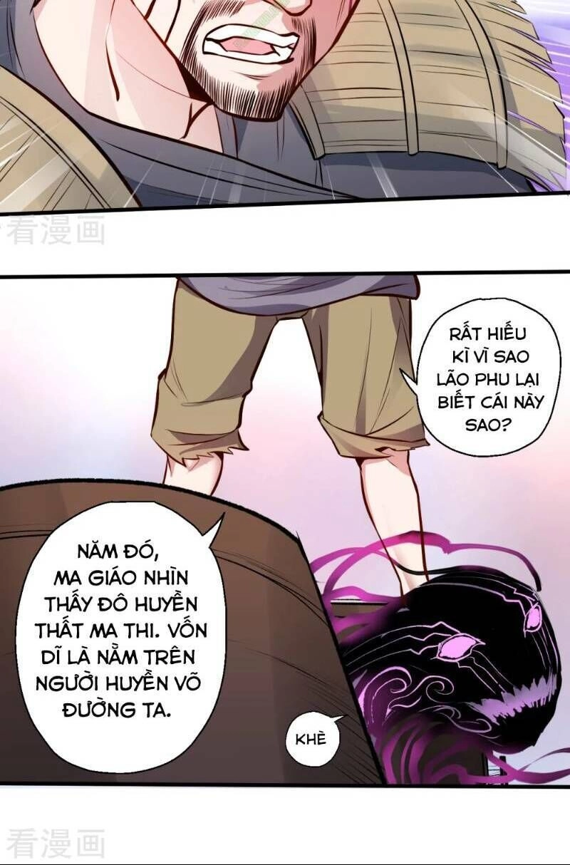 Tối Cường Đại Biểu Hoàng Kim Thận Chapter 24 - 4