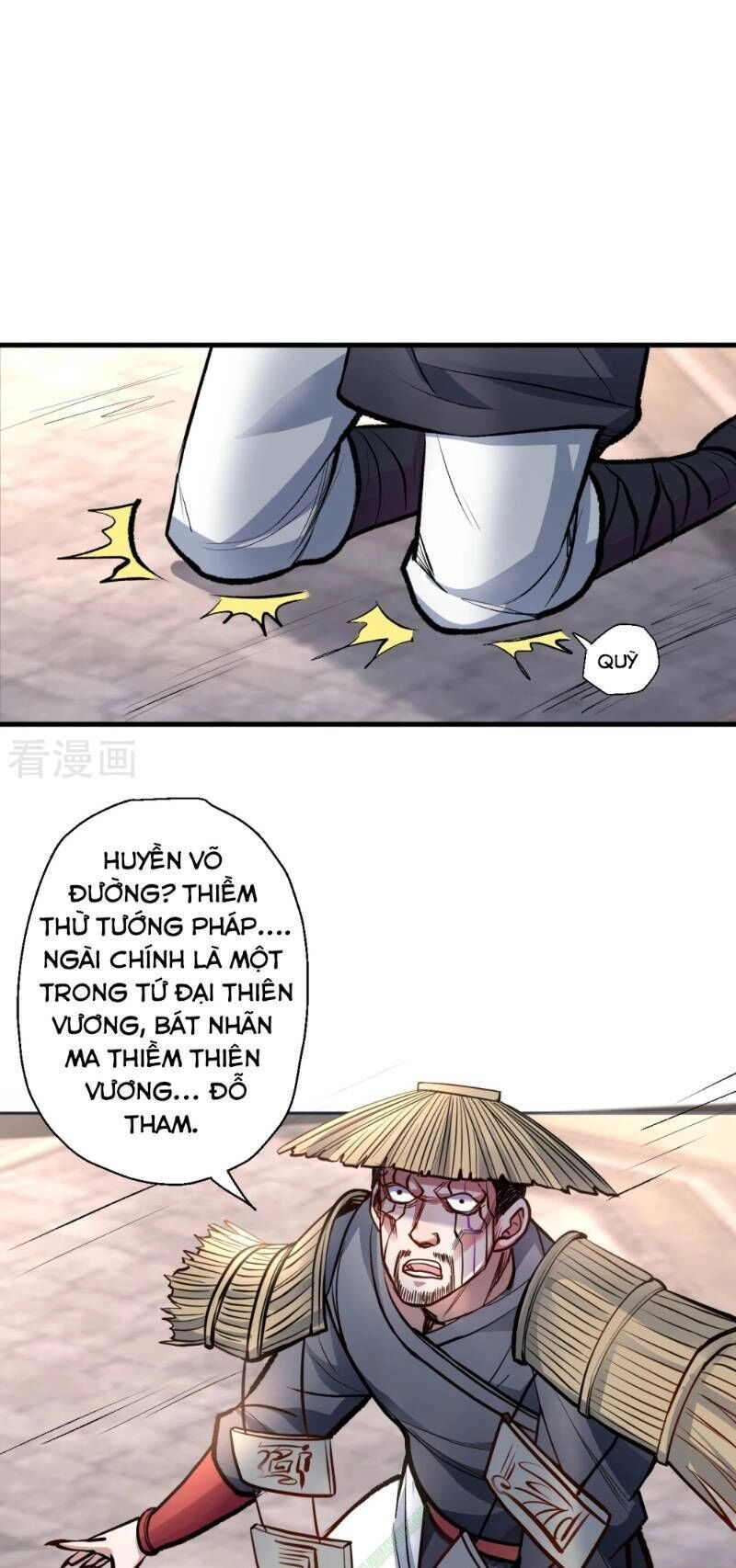 Tối Cường Đại Biểu Hoàng Kim Thận Chapter 24 - 5