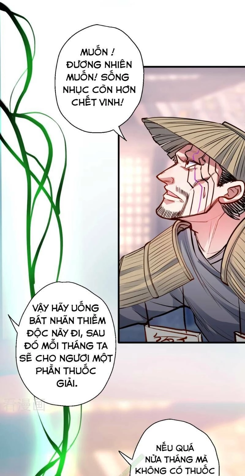 Tối Cường Đại Biểu Hoàng Kim Thận Chapter 24 - 9