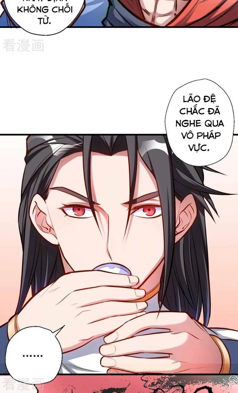 Tối Cường Đại Biểu Hoàng Kim Thận Chapter 24 - 17