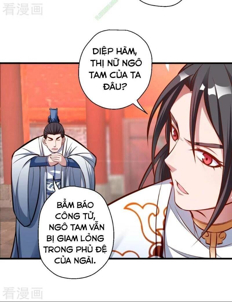 Tối Cường Đại Biểu Hoàng Kim Thận Chapter 24 - 25