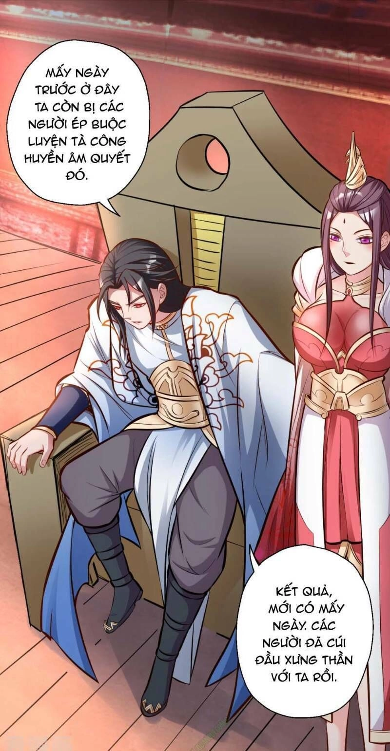 Tối Cường Đại Biểu Hoàng Kim Thận Chapter 25 - 12