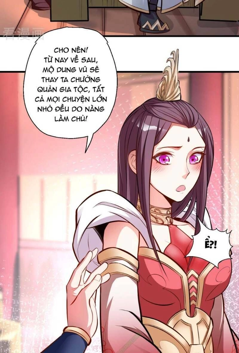 Tối Cường Đại Biểu Hoàng Kim Thận Chapter 25 - 16