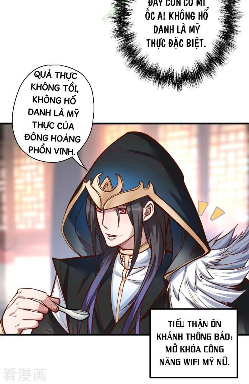 Tối Cường Đại Biểu Hoàng Kim Thận Chapter 26 - 16