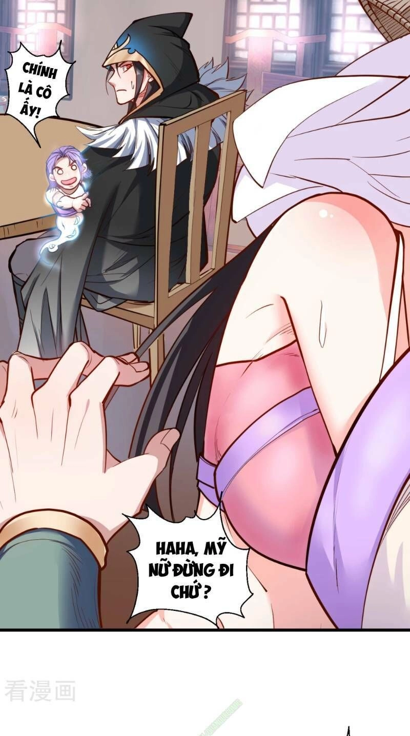 Tối Cường Đại Biểu Hoàng Kim Thận Chapter 26 - 22