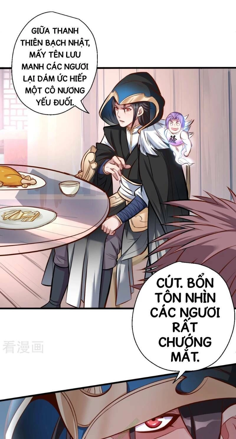 Tối Cường Đại Biểu Hoàng Kim Thận Chapter 27 - 3
